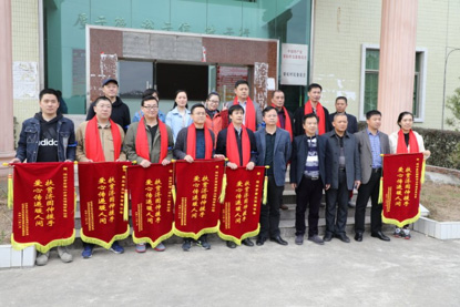 广东省商业保理协会、深圳市商业保理协会赴河源扶贫慰问