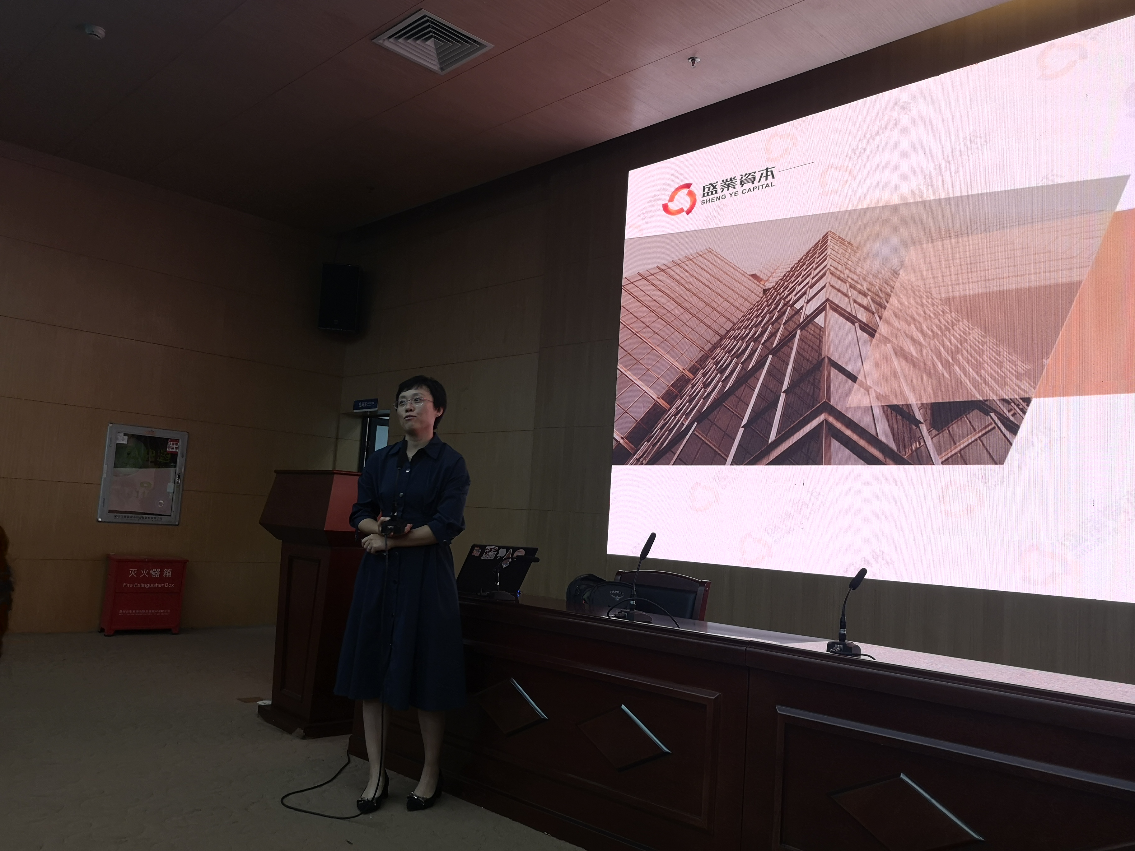 威尼斯wns8885556(中国)有限公司-接待您