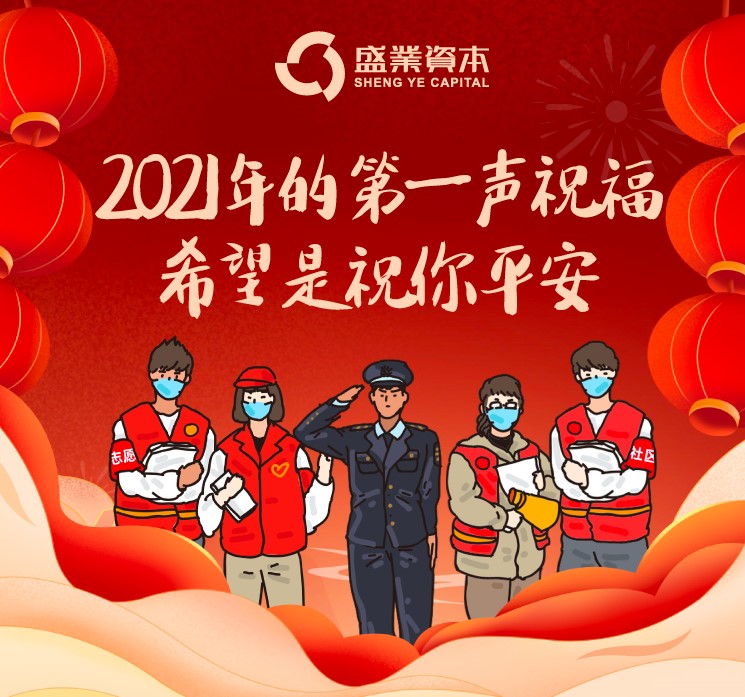 2021ĵһףϣףƽ
