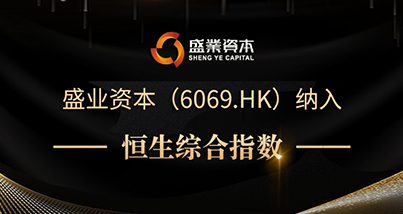 ٻԴгϿ ˹wns8885556Դ6069.HKۺָ